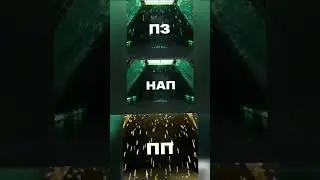 24 декабря 2023 г.