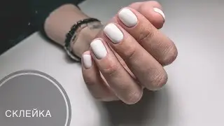 ПЕРЕПИЛИЛИ НОГОТЬ! СКЛЕЙКА! Давай исправим это!