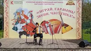 "Деревенька моя"