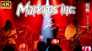 [4K멀티캠] 마크로스 inc.(Markros inc.) LIVE (2023.06.10. ALIVE HALL)