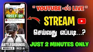 How to live stream youtube on phone tamil | youtube live stream | live poduvathu eppadi in tamil