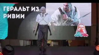 witcher - geralt