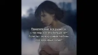 Indila - Tourner dans le vide перевод // #indila #music