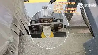 Prefabricated concrete Block TileCutting Machine Assembly Line