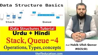 Stack and Queue Data Structures | Data Structures Tutorial Urdu |