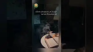 Darood Pak ♥️ Islamic short YouTube Short    Daily kalam
