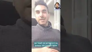 בניית קישורים: איך לעבוד עם אנקורים הרבה יותר בטוחים