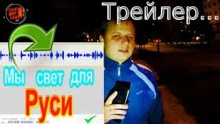 РЕАЛЬНО ли услышать ГОЛОС С ТОГО СВЕТА? Феномен Электронного Голоса в деле | ЭГФ | ФЭГ | Тонкий мир