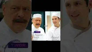 КАК РАЗ ФАРША НЕ ХВАТАЕТ 😂😂 