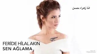 تعرفوا علي❤️|| Zahraa Hasan