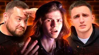 Егор Крид VS Валя Карнавал // Литвин против Давидыча // Pharaoh судится с White Punk