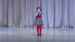 Абашкина София "ПЕСЕНКА  ЧУДЕСЕНКА"