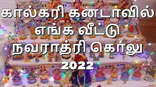 Navarathri Golu in Calgary Canada 2022