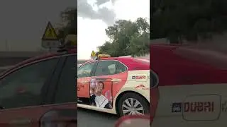КАК СЭКОНОМИТЬ 120 ДИРХАМ НА ТАКСИ В ДУБАЕ??