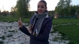 Я не такая...