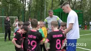21. 05.2024/ Синегория -  школа 1195