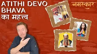 अतिथि देवो भव: Ancient Indian hospitality's relevance in 2024 | East vs West cultural differences