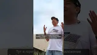 Как заставить мозг запоминать новое #эмиграция #иностранныйязык #лайфхак