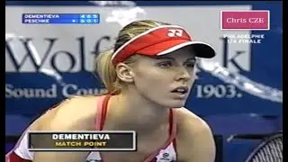 Elena Dementieva v. Kveta Peschke 2005 Philadelphia QF highlights