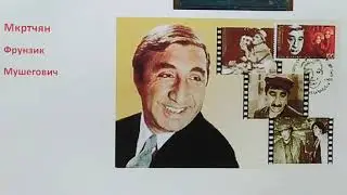 Русский язык 5 класс. Орфограмма 5. Правописание И, У, А после шипящих.