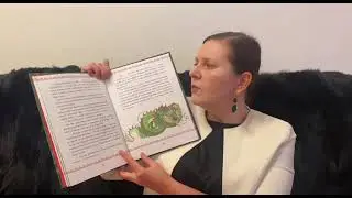 27 декабря 2023 г.