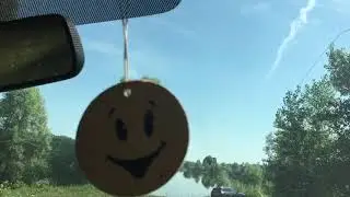 Поездка на озеро.