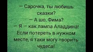 Подборка смешных анекдотов 2022
