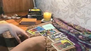 ОНЛАЙН ГАДАНИЕ ТАРО: Что он думает обо мне на самом деле?🌙
