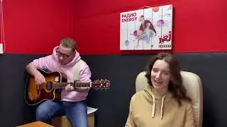 Ратата кавер