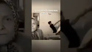 урони на себя шкаф если роблокс топ #meme #capcut #shorts