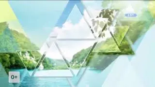 Переход 