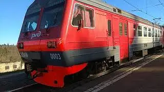 Станция Дюдьково, электропоезд ЭД4М - 0003
