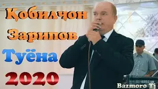 Кобилчон Зарипов Базморо 2020