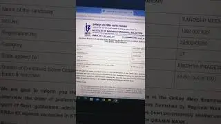 RRB PO FINAL RESULT 2023 🎉 || RRB PO FINAL RESULT