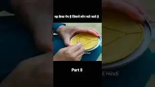 [Squid Game] (Part 8) यह शेप टूटा तो क्या होगा जाने हिंदी में ।। Explain in Hindi #shorts #movie