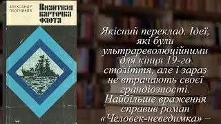 Отзывы о книге 