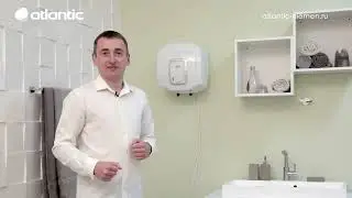 Atlantic Ondeo — электрический накопительный водонагреватель для кухни объемом 10 и 15 литров