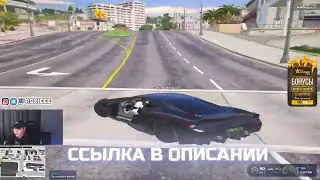 ГДЕ ВЗЯТЬ РЕДУКС РОКСИ? / r0xieee