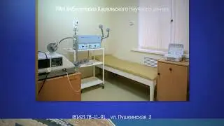 Слайдовый видеоролик