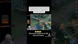 5 танков