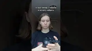 Та самая которая ест что угодно и не набирает