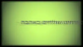 זר כלה כדור ורדים - מחיר של זר כלה מיוחד