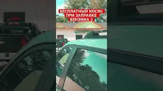 Жизнь индейской резервации 