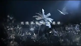 Huawei Mate 50 Series Official Introduction Video Trailer
