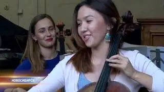 Концерт на улице