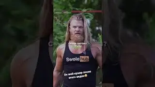 ИДИ СПАТЬ🫵🏻