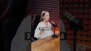 Как работать вместе? 😉🥰