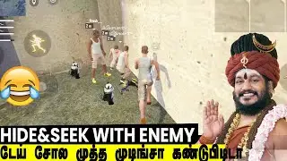 HIDE & SEEK IN CLASH SQUAD FUNNY || TAMIL FREE FIRE FUNNY MOME😂NTS