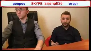 МЕДИАСЕТЬ АИР ПОИСК ПОКЛОННИКОВ НА YOUTUBE