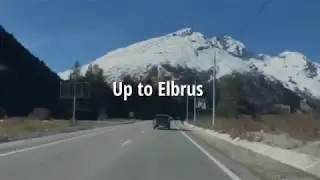 Эльбрус 2018